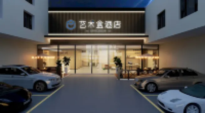 art hotel Hotels near Guangzhou City Construction College