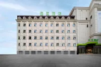 Hi Inn (Harbin Shangye Daxue Dafa Shichang) 구샹/구시가지-췬리/군력 신시가지 호텔