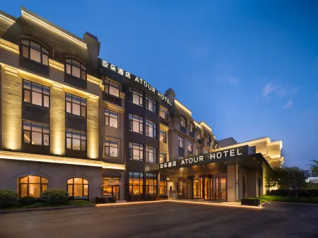 Atour Hotel Dalian Hongxinghai Coastal Highway