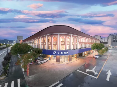 โรงแรมสตาร์เวย์ (สถานีรถไฟตะวันตก หลานโจว)