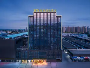Vienna International Hotel(Zhoukou Wanguo Car World Store)