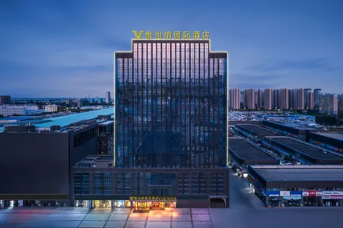Vienna International Hotel(Zhoukou Wanguo Car World Store)