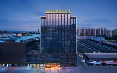 Vienna International Hotel(Zhoukou Wanguo Car World Store)