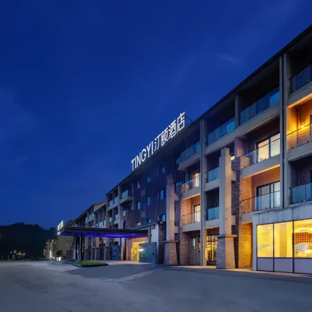Tingyi Hotel Wawu Mountain