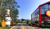 Zhaoqing Maozhua Valley Homestay Hotels near Tang Xiancha Huanggong Temple