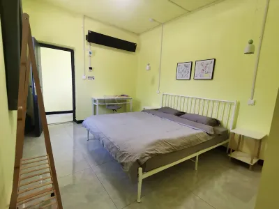 Tiancheng International Youth Hostel (Tashkurgan County)
