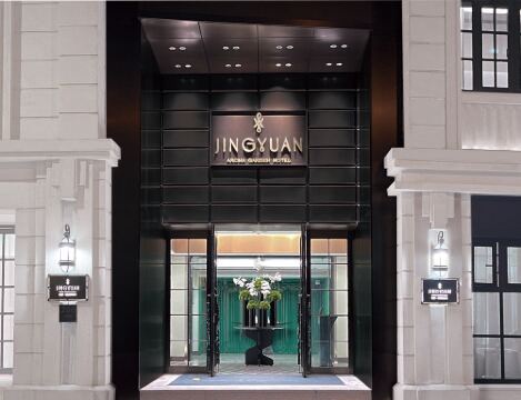 上海豫園璟源露香園飯店