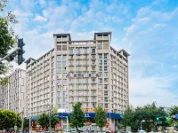 Deyang Huoshan Hotel Hotels in der Nähe von Sichuan Judicial and Police Officers Professional College (South Area)