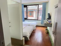 Xiejiaowan Homestay No. 2 (Libo Ancient Town) - 2 Yıldız