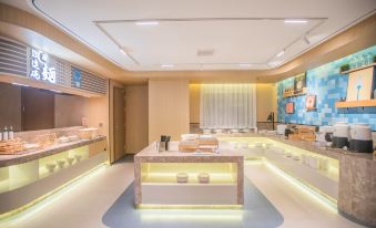 Homeinn · neo (Linyi Qiyang Airport)