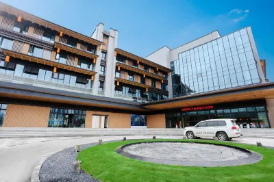 BLOSSOMY & PICTYRESQUE HOTEL Hotels in Yongshun