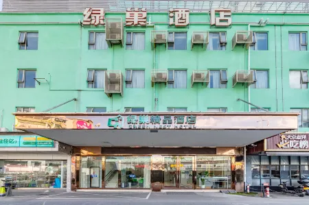 Green Nest Hotel (Guangzhou Yongtai Metro Station)