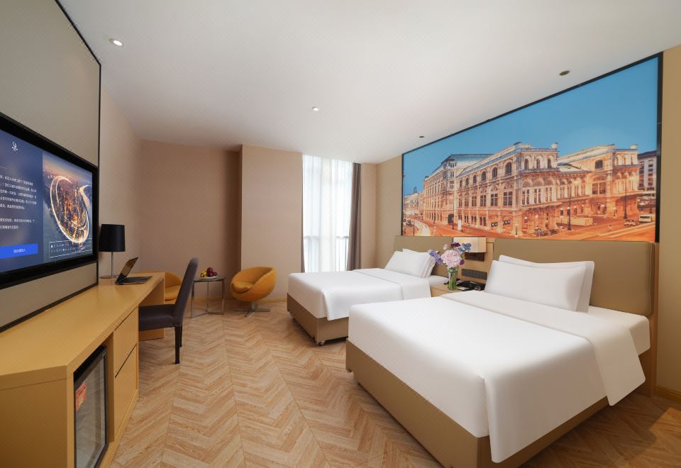 비엔나 인터내셔널 호텔