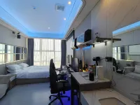 Yunchaoshang E-Sports Hotel (Yongxiu County Government People's Square)