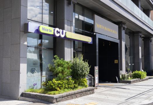 호텔 노스하버 조식