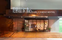 Boju Shijia Hotel (Hefeixi Railway Station Silihe) Hotels in Luyang District