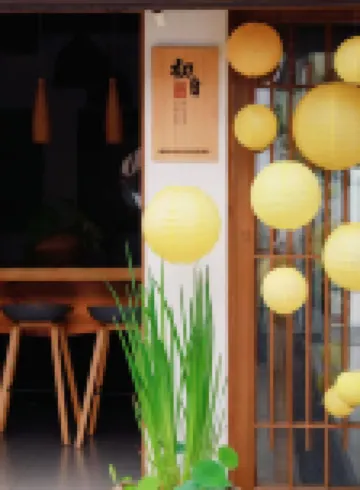 峨眉初自·山間喜院