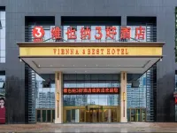 Vienna 3 Best Hotel (Weifang Linqu) Các khách sạn ở Lâm Cù