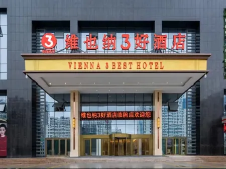 Vienna 3 Best Hotel (Weifang Linqu) Отели в г. Линцюй