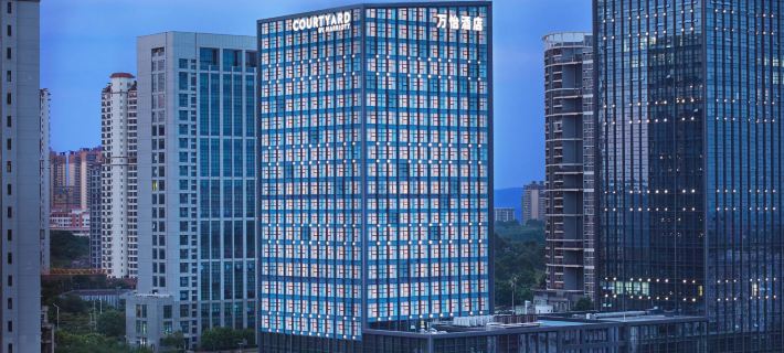 Courtyard by Marriott Nanning Wuxiang Hotel di Nanning