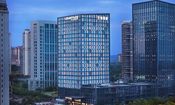 Courtyard by Marriott Nanning Wuxiang