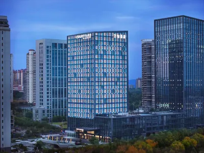 Courtyard by Marriott Nanning Wuxiang Hotels near CPC Nanning Yongning Committee Party School