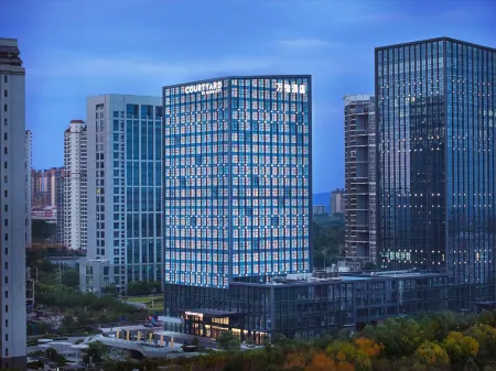 Courtyard by Marriott Nanning Wuxiang Отели рядом с достопримечательностью «Pujin Park»