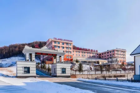 Yabuli Hot Spring International Holiday Center Отели рядом со станцией Yabuli South Railway Station