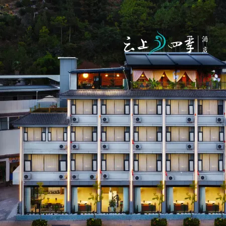 Fairyland Hotel (Dali Yunlong Nuodeng Village)