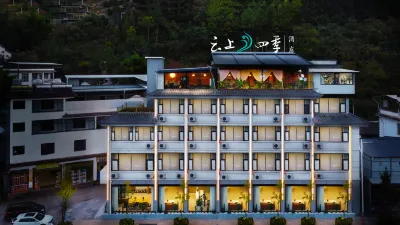 Fairyland Hotel (Dali Yunlong Nuodeng Village) Hotels in Yunlong
