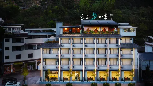 Fairyland Hotel (Dali Yunlong Nuodeng Village)
