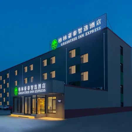 GreenTree Hotel (Gaomi Zhongbai Building Fenghuang Street)
