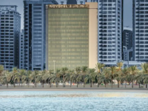 Novotel Sharjah Expo Center Hotels in Sharjah