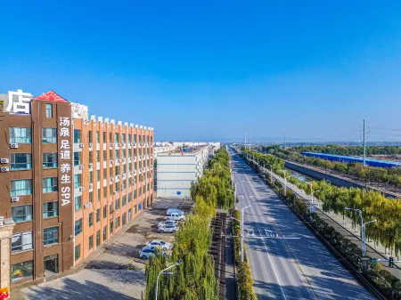 Han - Kun Hospitality Отели рядом с достопримечательностью «Yongning Hequan Lake Tourist Area»