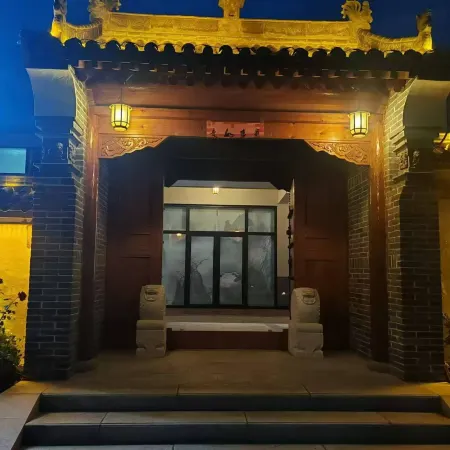 Yuejing Premium Homestay