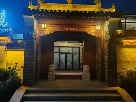 Yuejing Premium Homestay Отели рядом с достопримечательностью «Hancheng Confucian Temple»