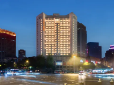 Orange Hotel (ChengduChunxi Road Tianfu SquareBranch) โรงแรมในเฉิงตู