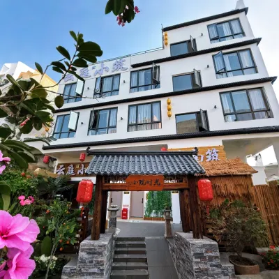 雲庭小築plus（廣州大學城gogo新天地店） 鄰近練溪村的酒店