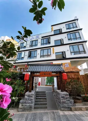 yuntingxiaozhu-plus Hotels in Near Guangzhou University Town (Close To Guangzhou International Convention and Exhibition Center)