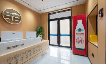 Tiandi Renhe Chain Hotel (Shandong Provincial Hospital Xishi Market)