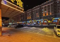 huayun Hotel Hotels in Matryoshka Square