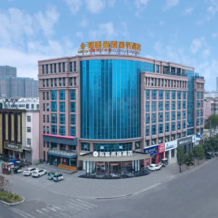 Ruyishangju Business Hotel (Yizhoucheng Food Festival Branch near the Bus Station)