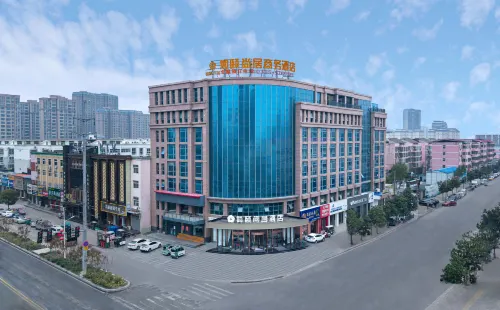 Linying Ruyi Shangju Business Hotel (New District Branch) Hotels in Linying