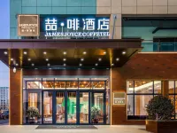 James Joyce Coffetel Lanzhou ZhongchuanAirportT3 Terminal Branch Gaolan İlçesi otelleri