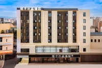 Crystal Orange Kunming Railway Station Guomao Center Hotels in Kunming International Convention and Exhibition Ce