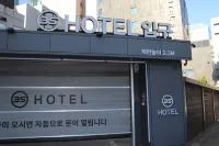 3S 호텔 소래점 다이소 주변 호텔