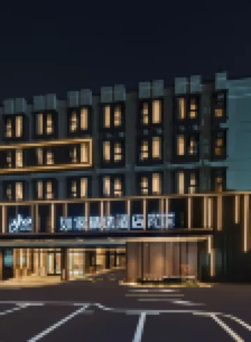 홈 인 플러스 호텔 (상하이 홍교 공항지구 국가컨벤션센터) 상하이 호텔