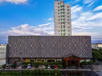 五台山大酒店（忻州高鐵站開來欣悦購物廣場店） 忻州酒店