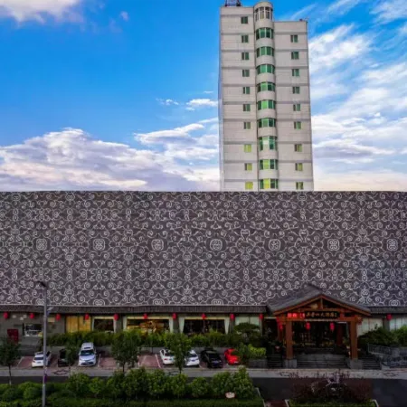 Wutaishan Hotel (Xinjian North Road)