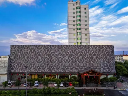 Wutaishan Hotel (Xinjian North Road) Отели рядом с достопримечательностью «Xiurong College»